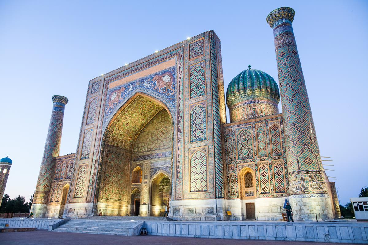 Samarkanda – Pałac Registanu