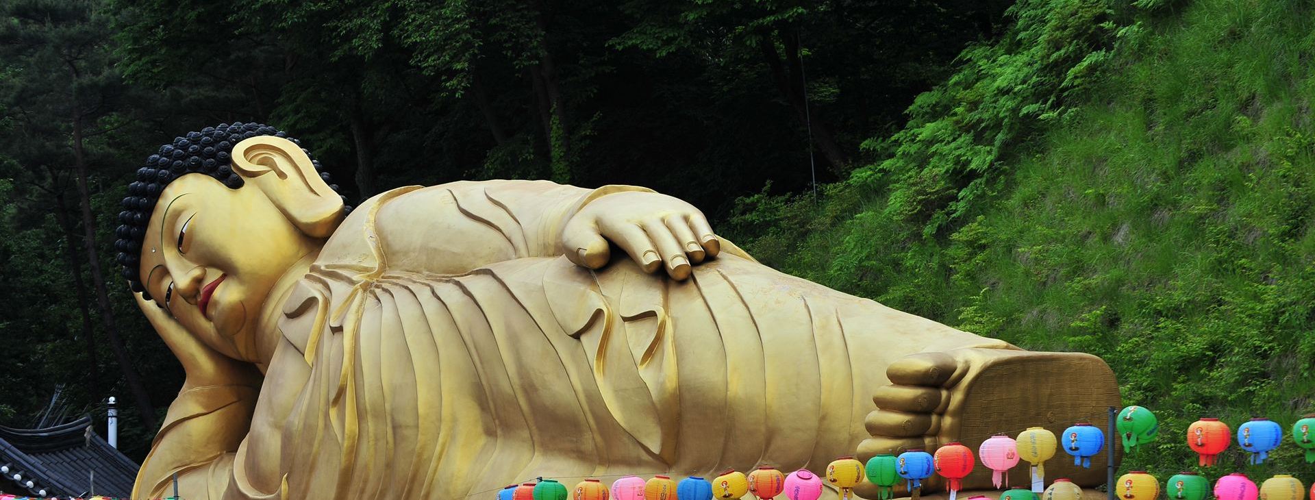 Ile trwa lot do Korei Południowej? Jak długo leci się samolotem do Korei Południowej?